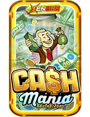 Cash Mania