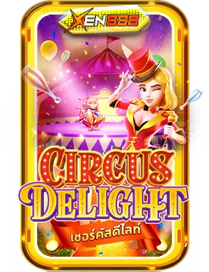 Circus Delight