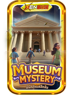 Museum Mystery