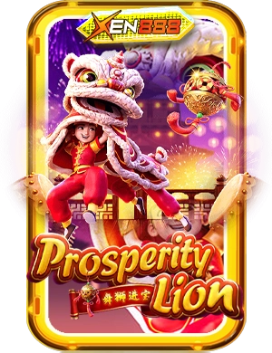 Prosperity Lion