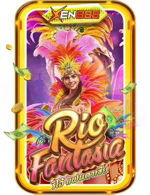 Rio Fantasia