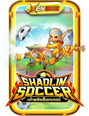 Shaolin Soccer