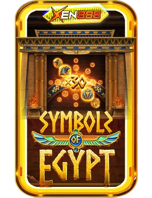 Symbols of Egypt