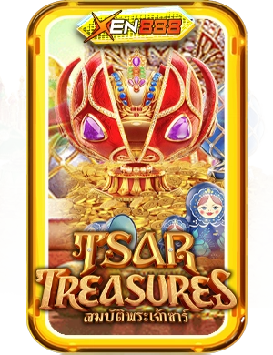 Tsar Treasures