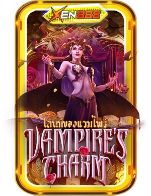 Vampire's Charm