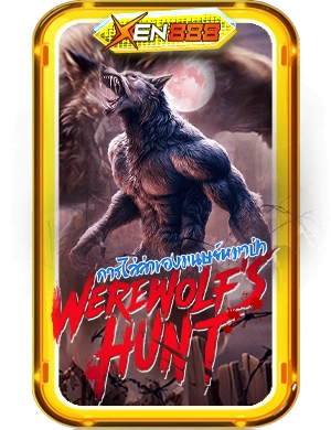 Werewolf's Hunt