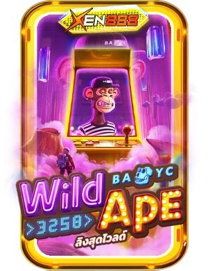 Wild Ape