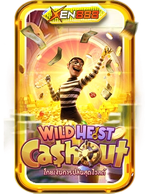 Wild Heist Cashout